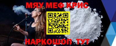 гашишное масло Бугуруслан