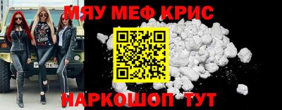 гашишное масло Бугуруслан