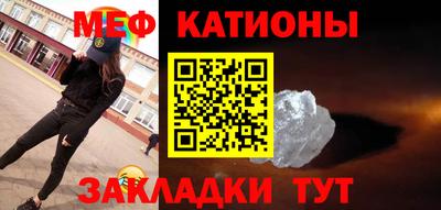 гашишное масло Бугуруслан