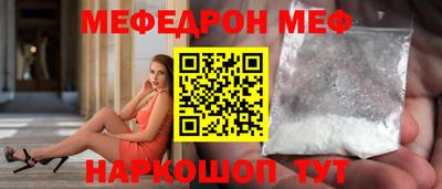 марки lsd Будённовск