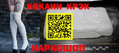 соль курить ск Бузулук