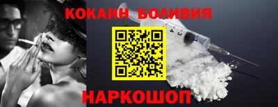 марки lsd Будённовск