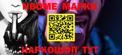 гашишное масло Бугуруслан