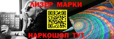 соль курить ск Бузулук