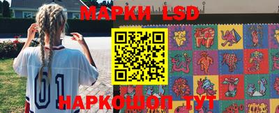гашишное масло Бугуруслан