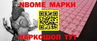 гашишное масло Бугуруслан