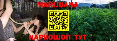 марки lsd Будённовск
