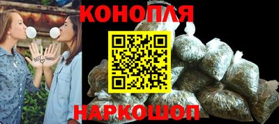марки lsd Будённовск