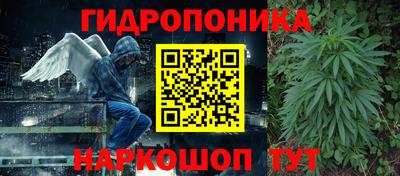 гашишное масло Бугуруслан