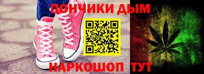 марки lsd Будённовск