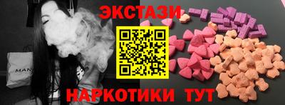 соль курить ск Бузулук