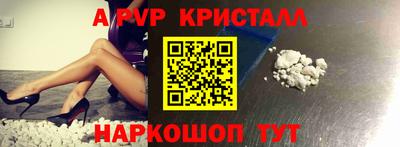 марки lsd Будённовск