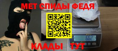 марки lsd Будённовск