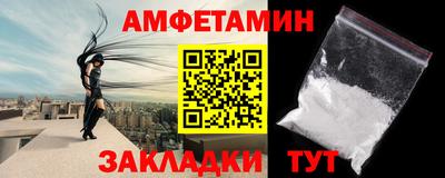 марки lsd Будённовск