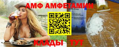 гашишное масло Бугуруслан