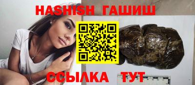 марки lsd Будённовск