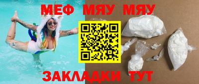 марки lsd Будённовск