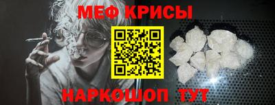 соль курить ск Бузулук